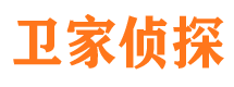 舒城外遇出轨调查取证